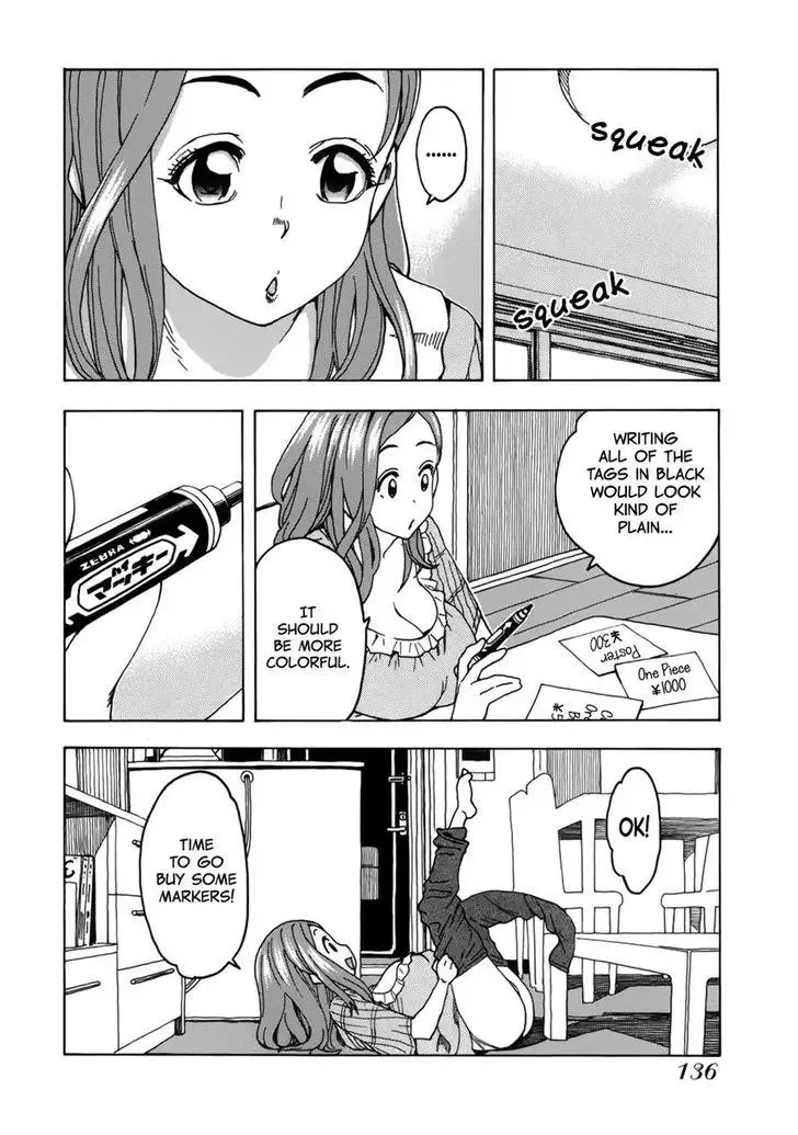 Okusan Chapter 14 page 6