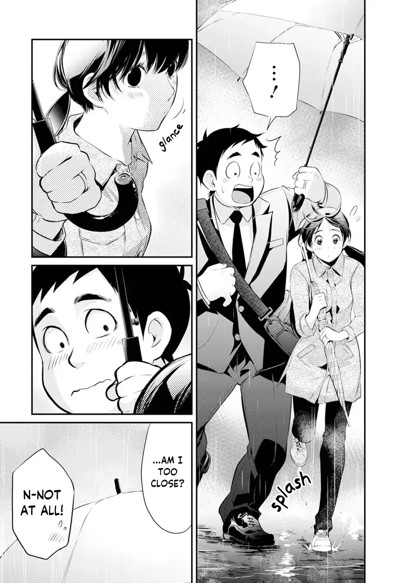 Itonami Itonamezu Chapter 13 page 22