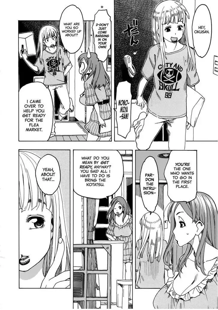 Okusan Chapter 14 page 2