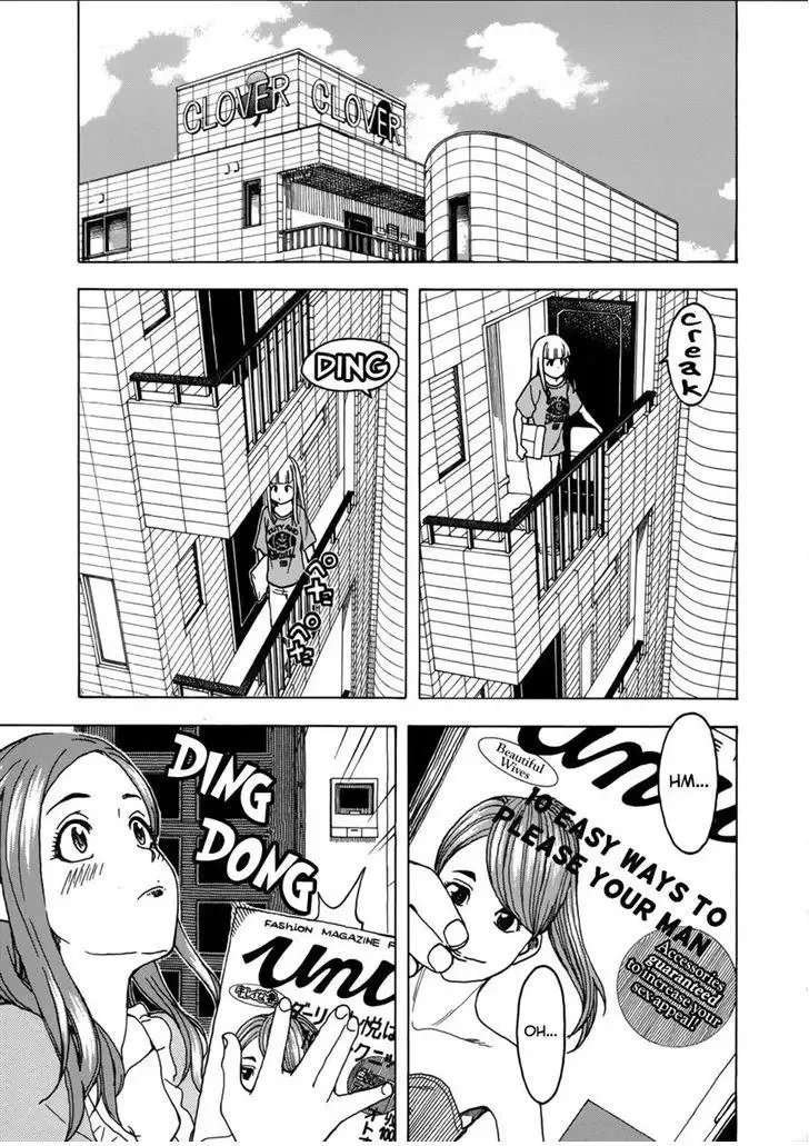 Okusan Chapter 14 page 1