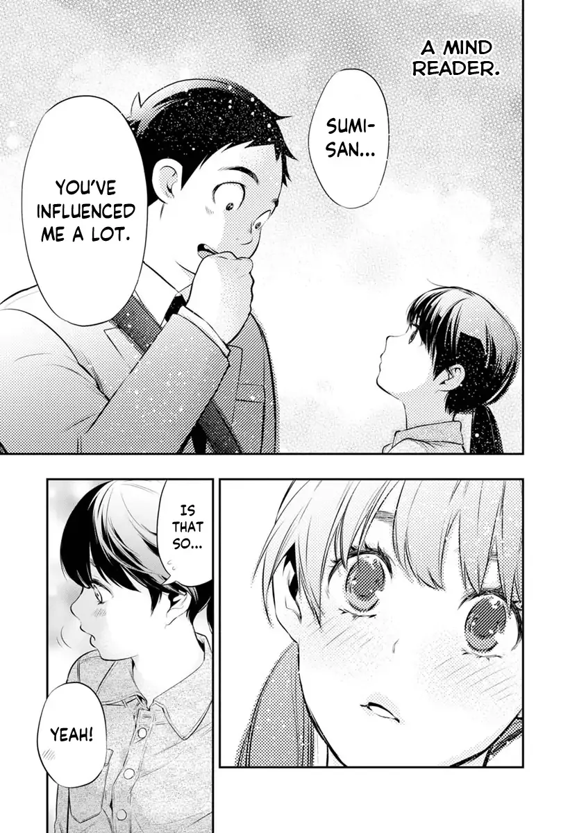 Itonami Itonamezu Chapter 13 page 20