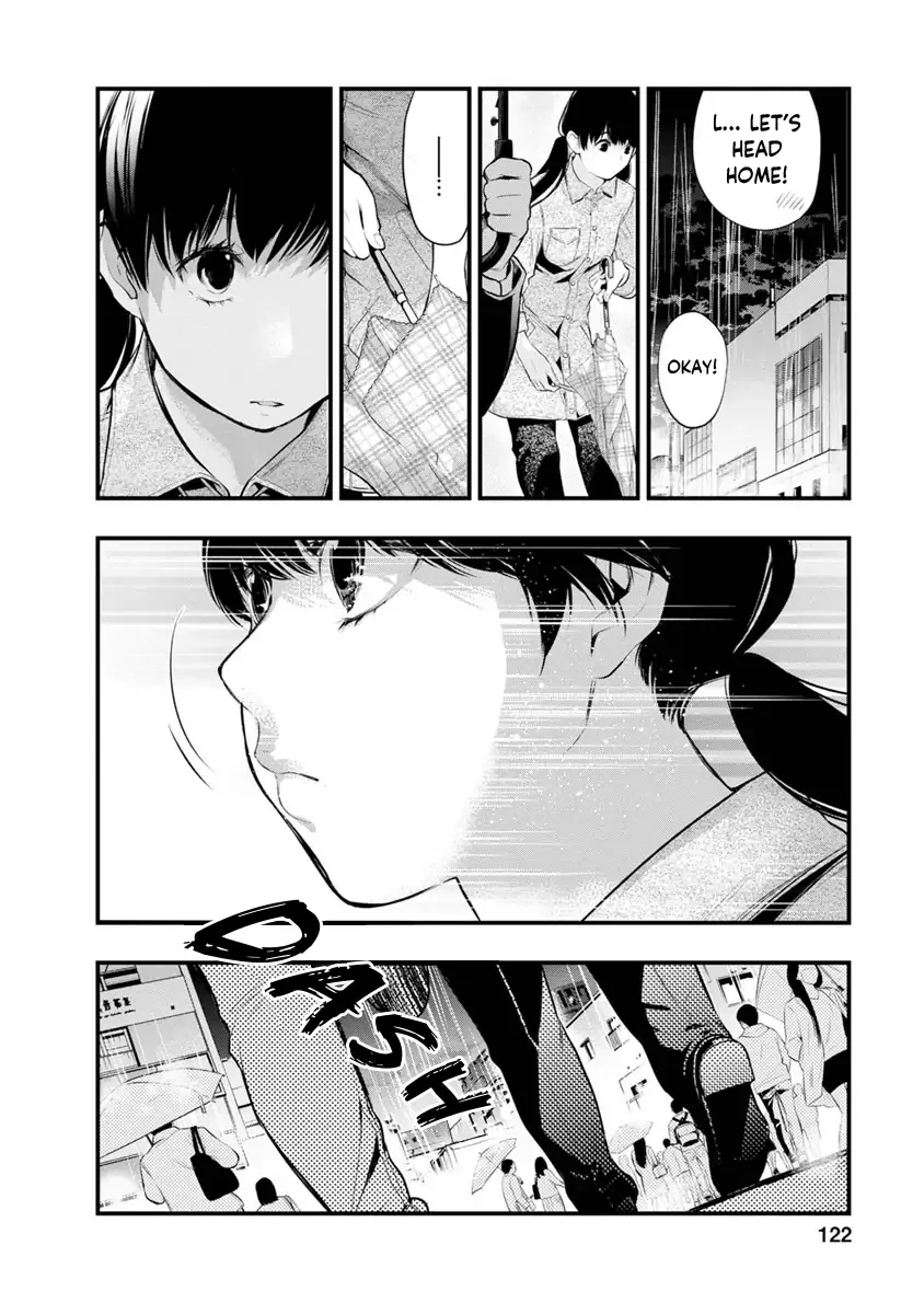 Itonami Itonamezu Chapter 13 page 21