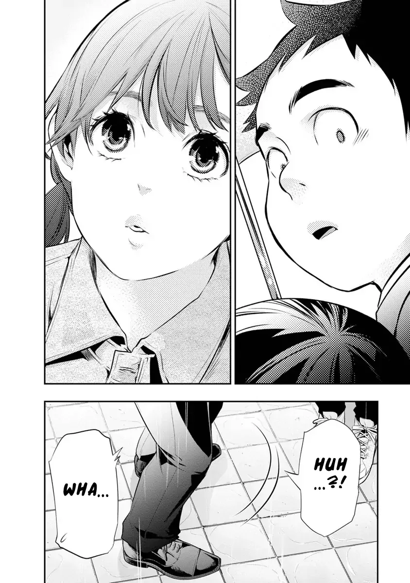 Itonami Itonamezu Chapter 13 page 17