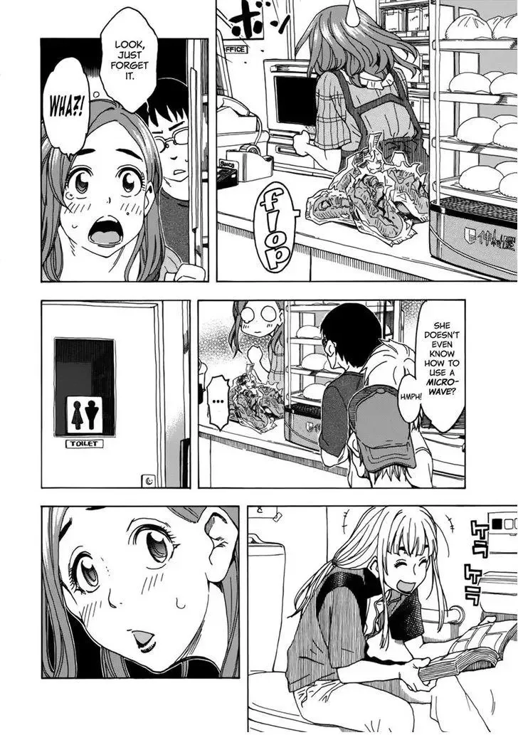 Okusan Chapter 14 page 20