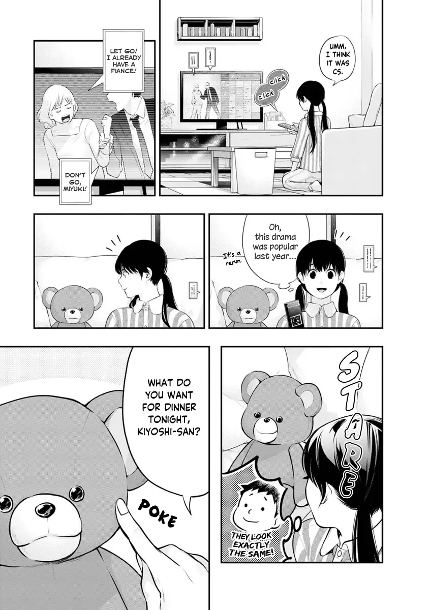 Itonami Itonamezu Chapter 14 page 8