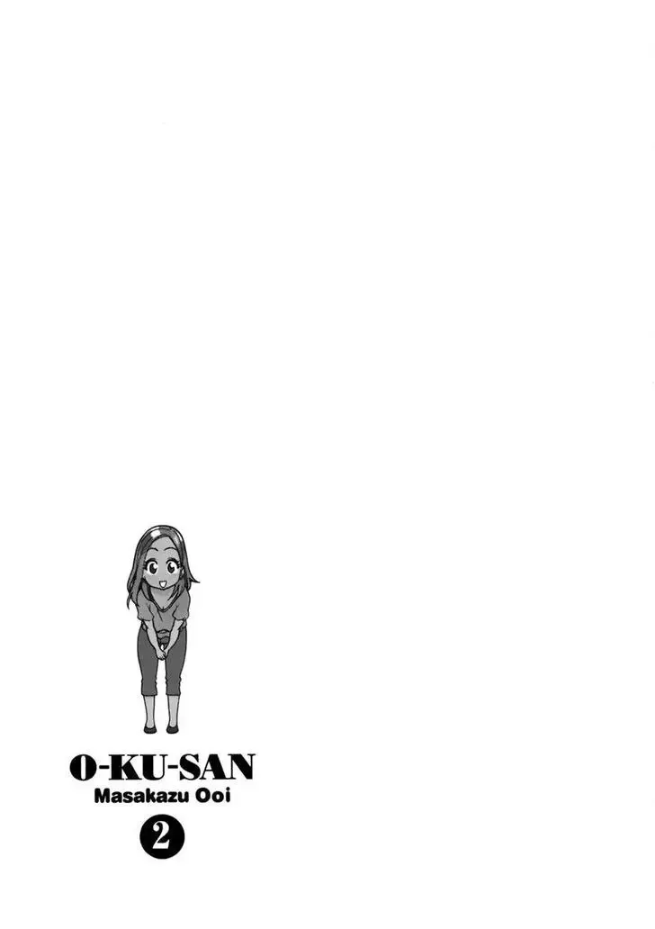 Okusan Chapter 14 page 25