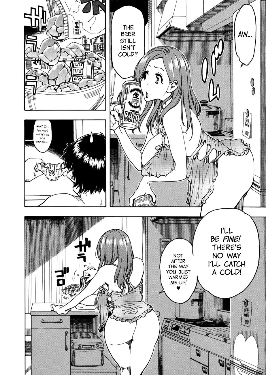 Okusan Chapter 15 page 4