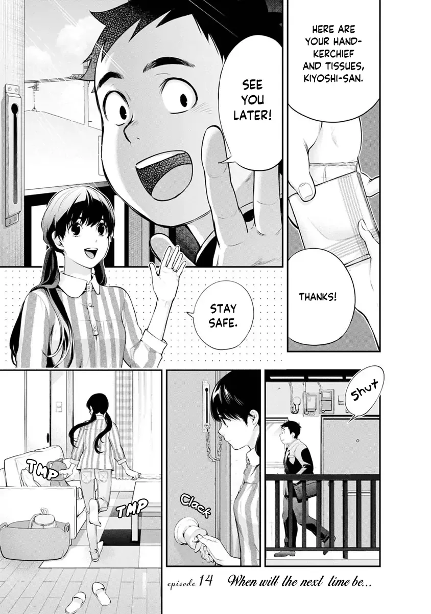 Itonami Itonamezu Chapter 14 page 4