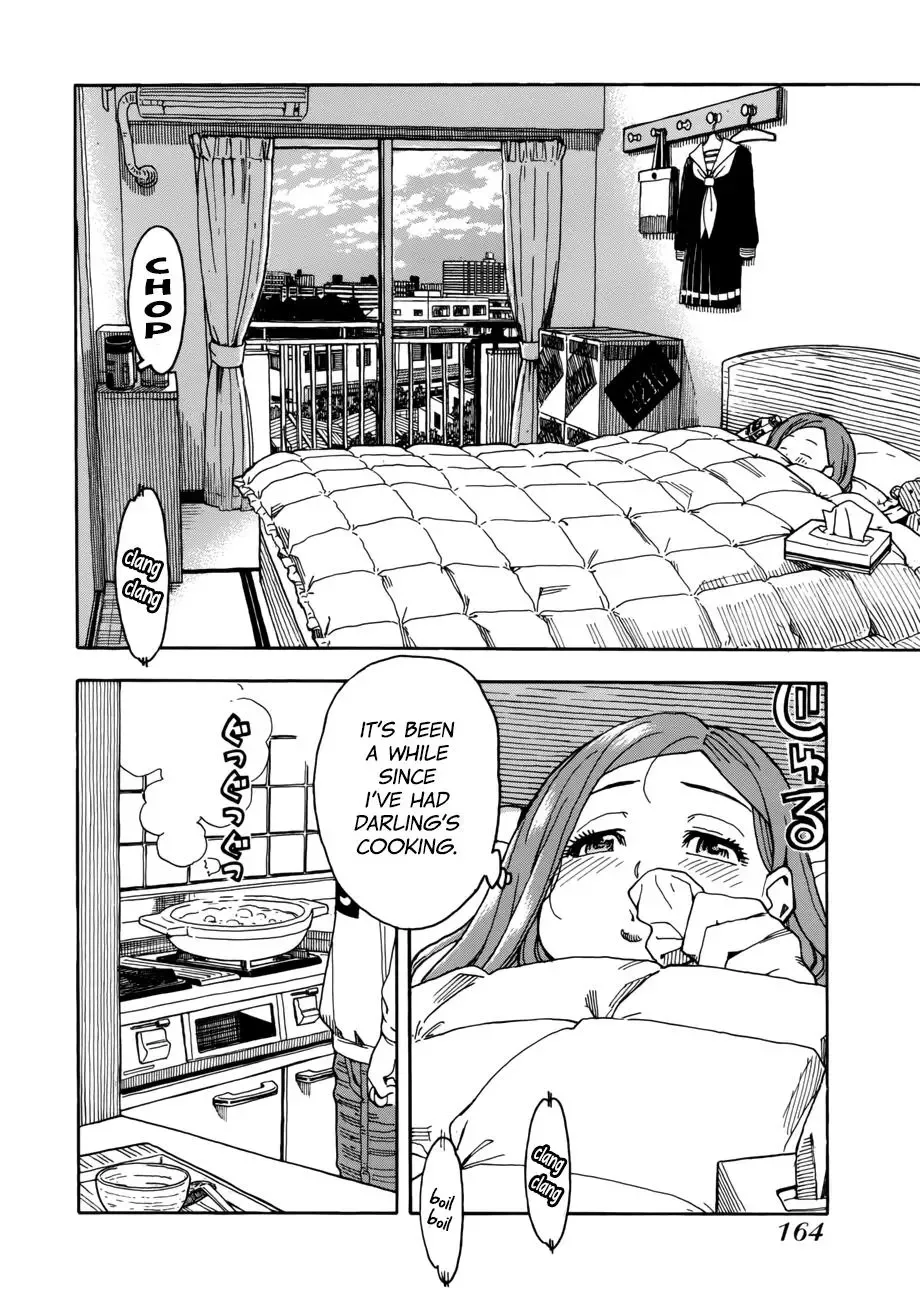 Okusan Chapter 15 page 8