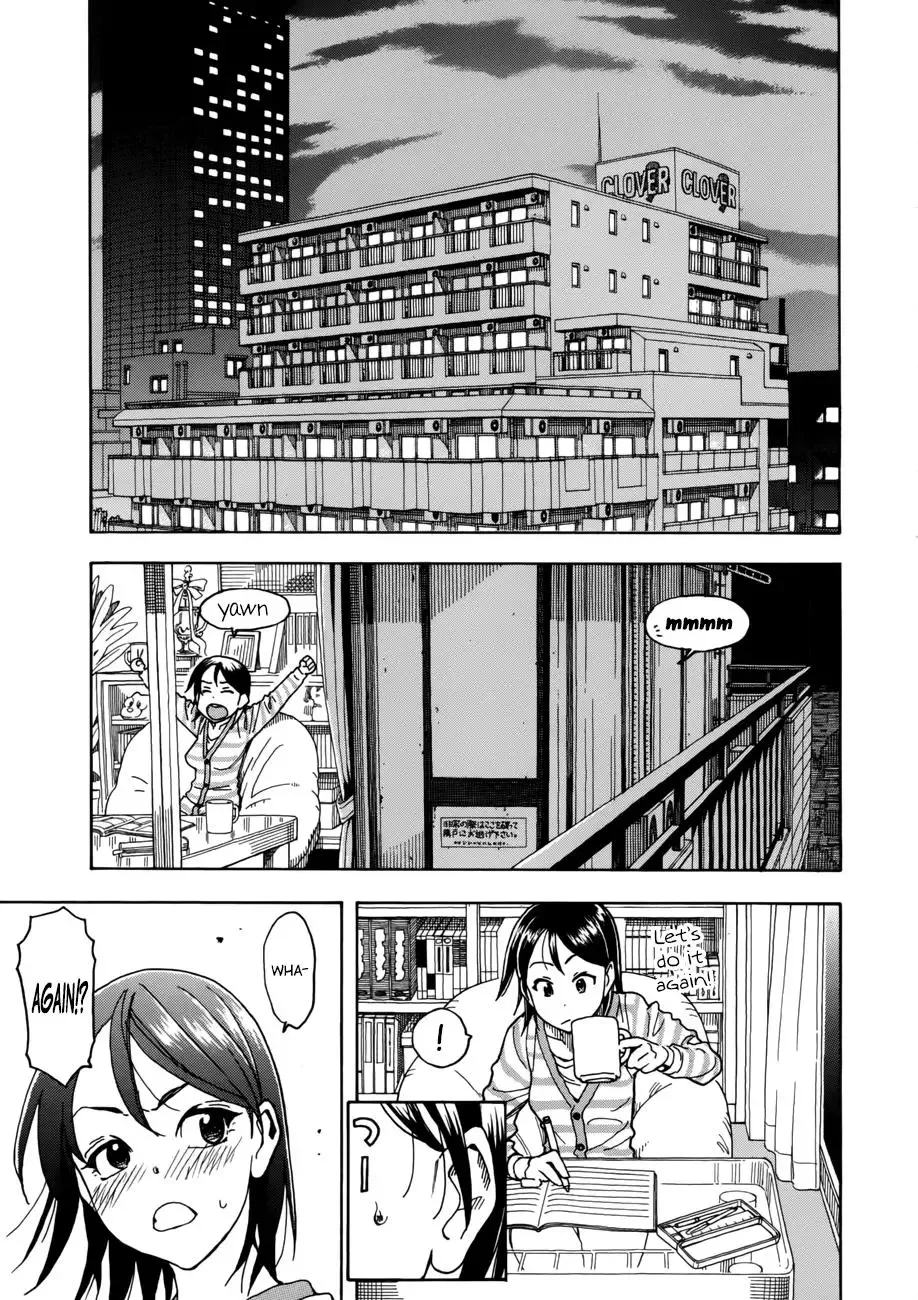 Okusan Chapter 15 page 1