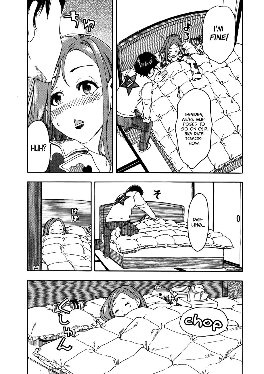 Okusan Chapter 15 page 7