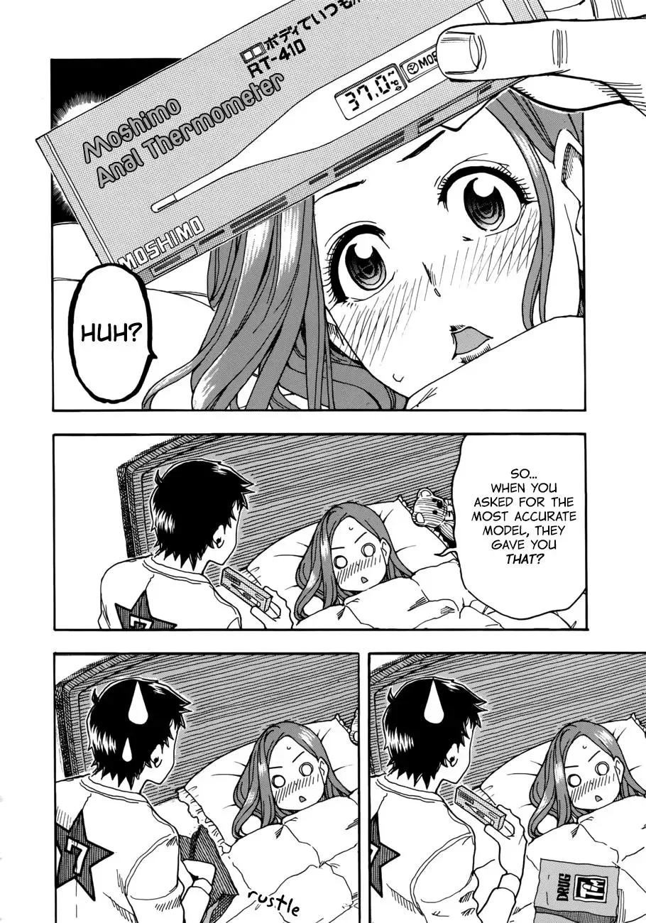 Okusan Chapter 15 page 14