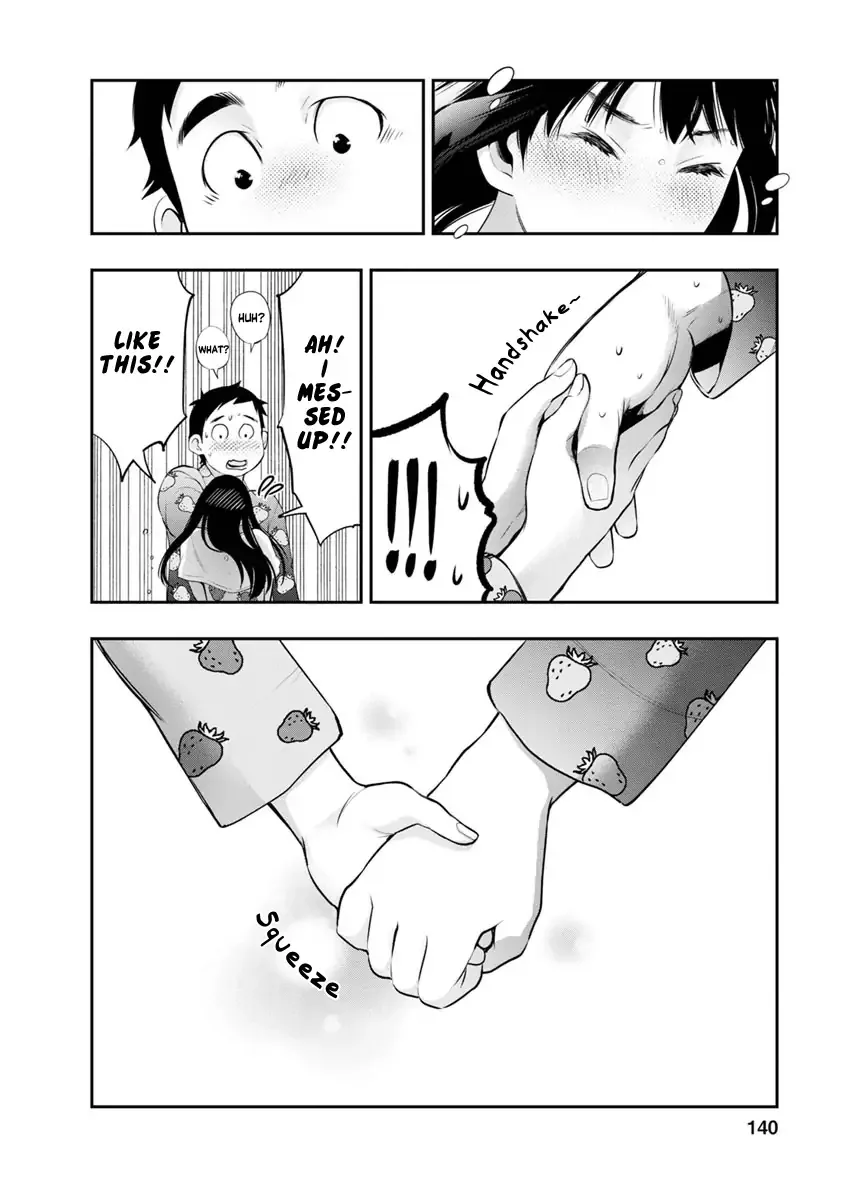 Itonami Itonamezu Chapter 14 page 19