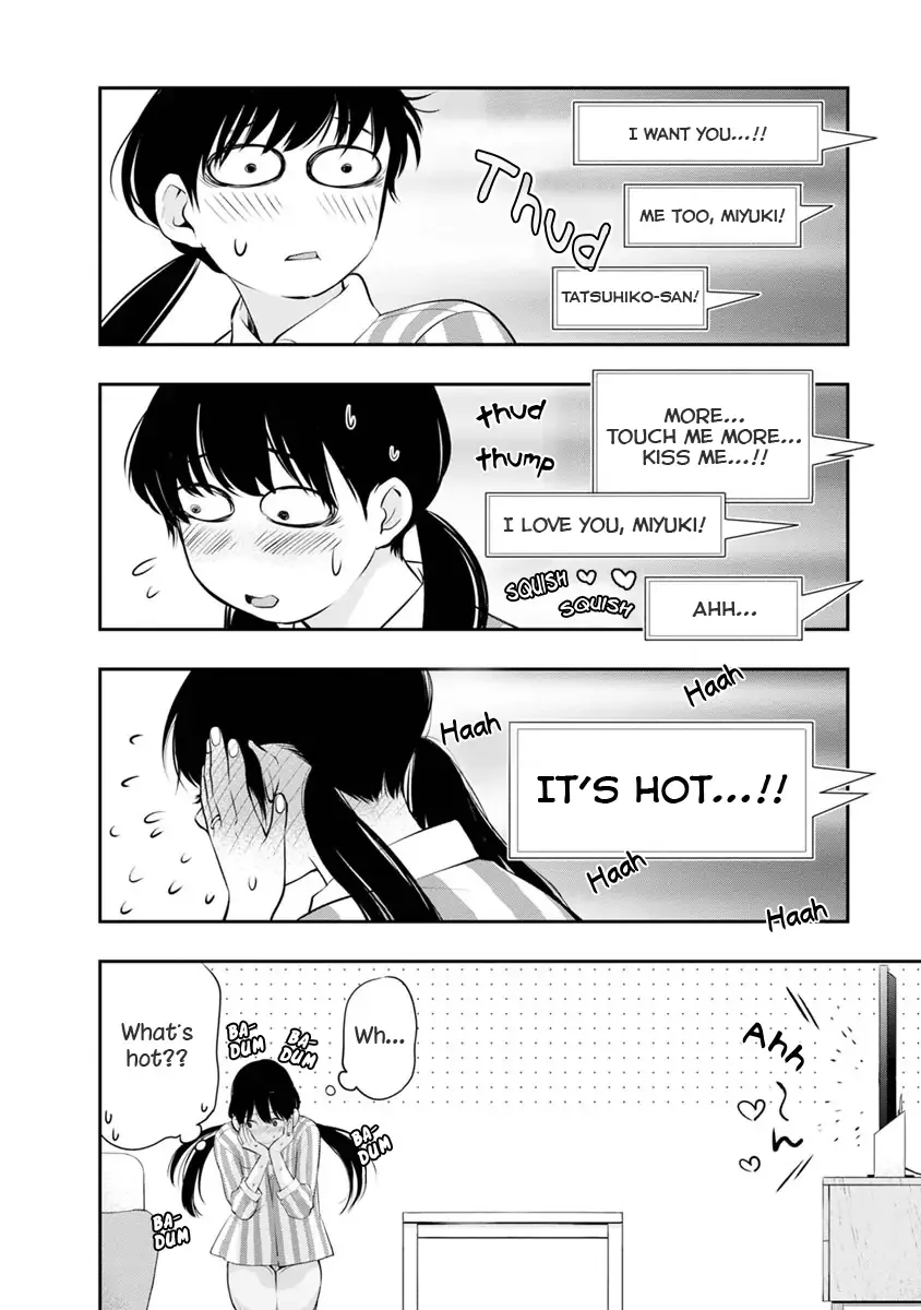 Itonami Itonamezu Chapter 14 page 11