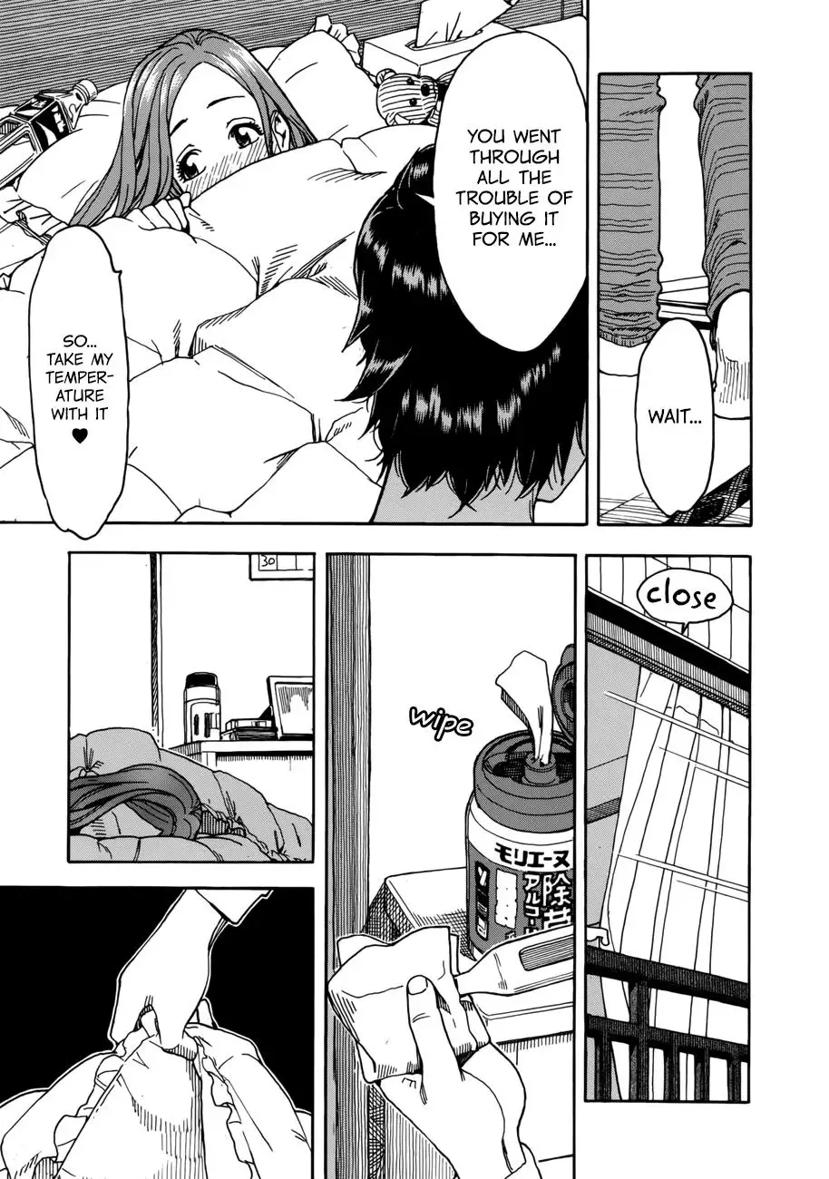 Okusan Chapter 15 page 15