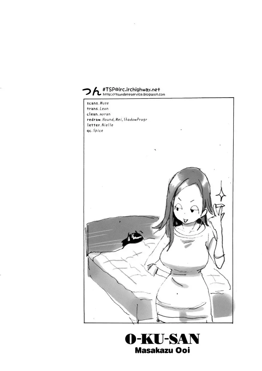 Okusan Chapter 15 page 25