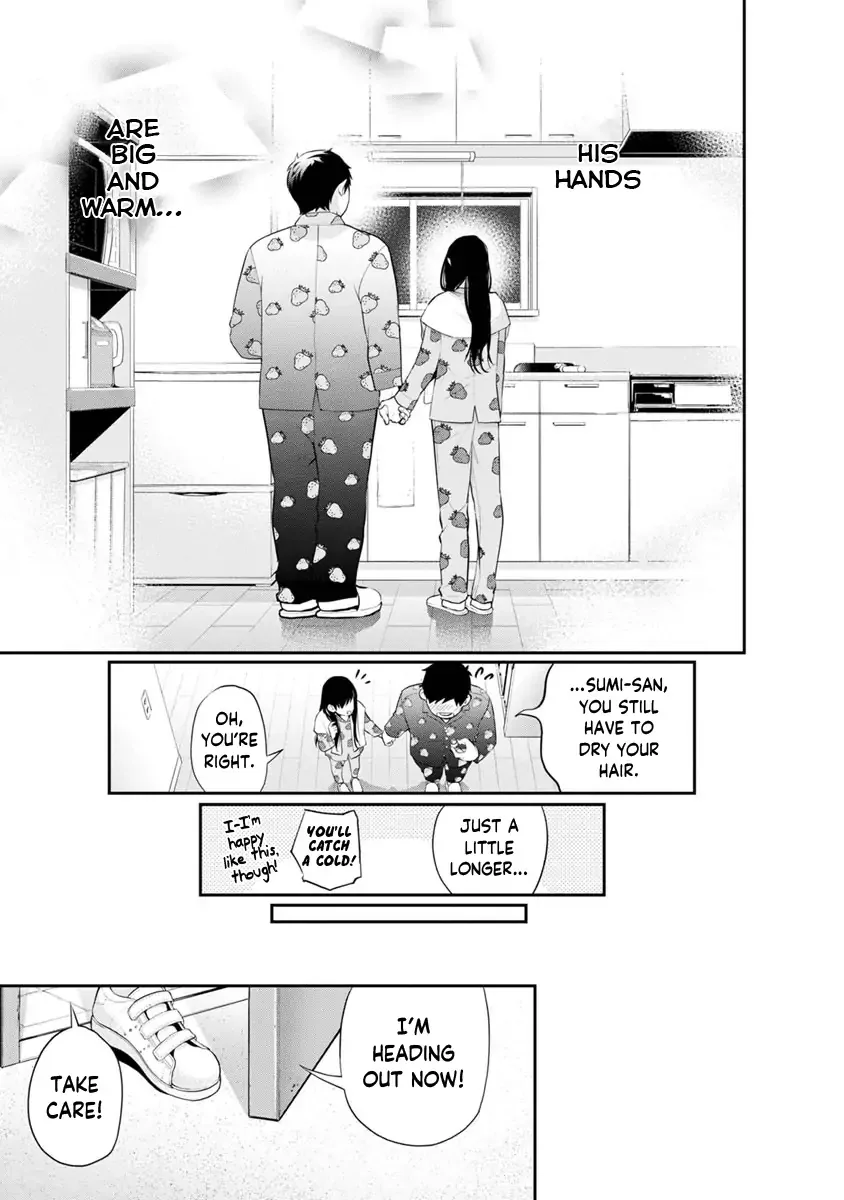 Itonami Itonamezu Chapter 14 page 22