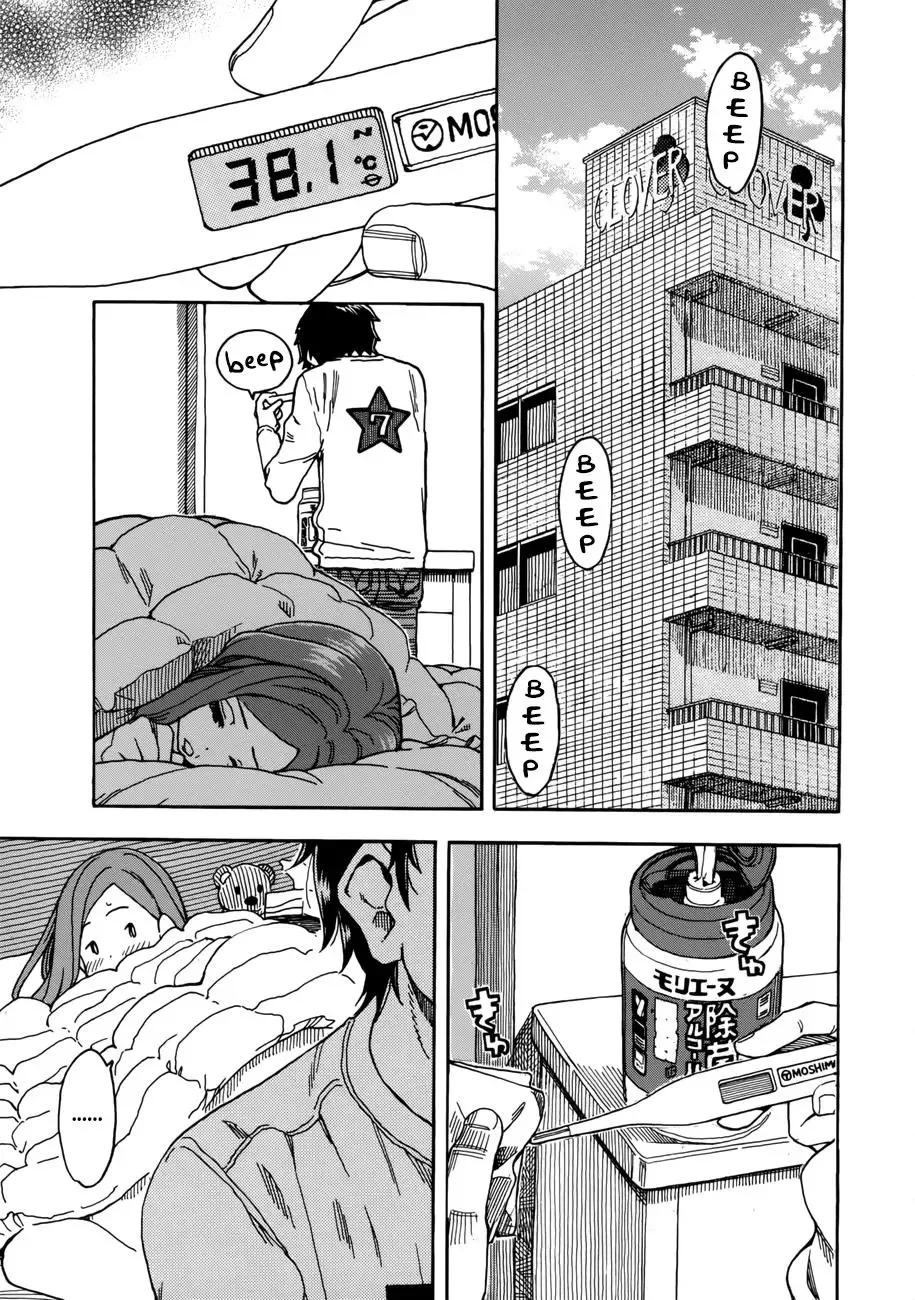 Okusan Chapter 15 page 18