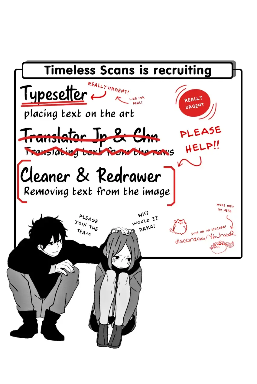 Itonami Itonamezu Chapter 15 page 2