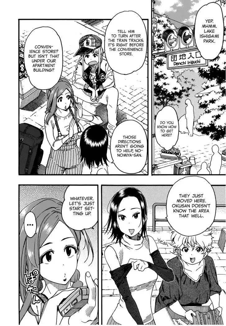 Okusan Chapter 16 page 5