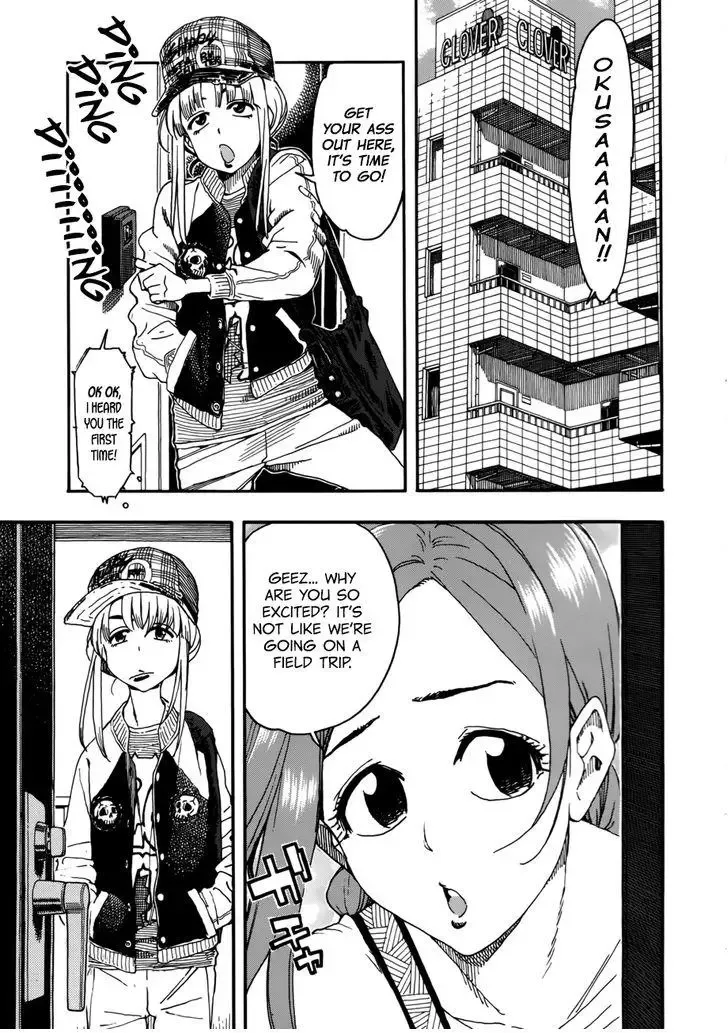 Okusan Chapter 16 page 1