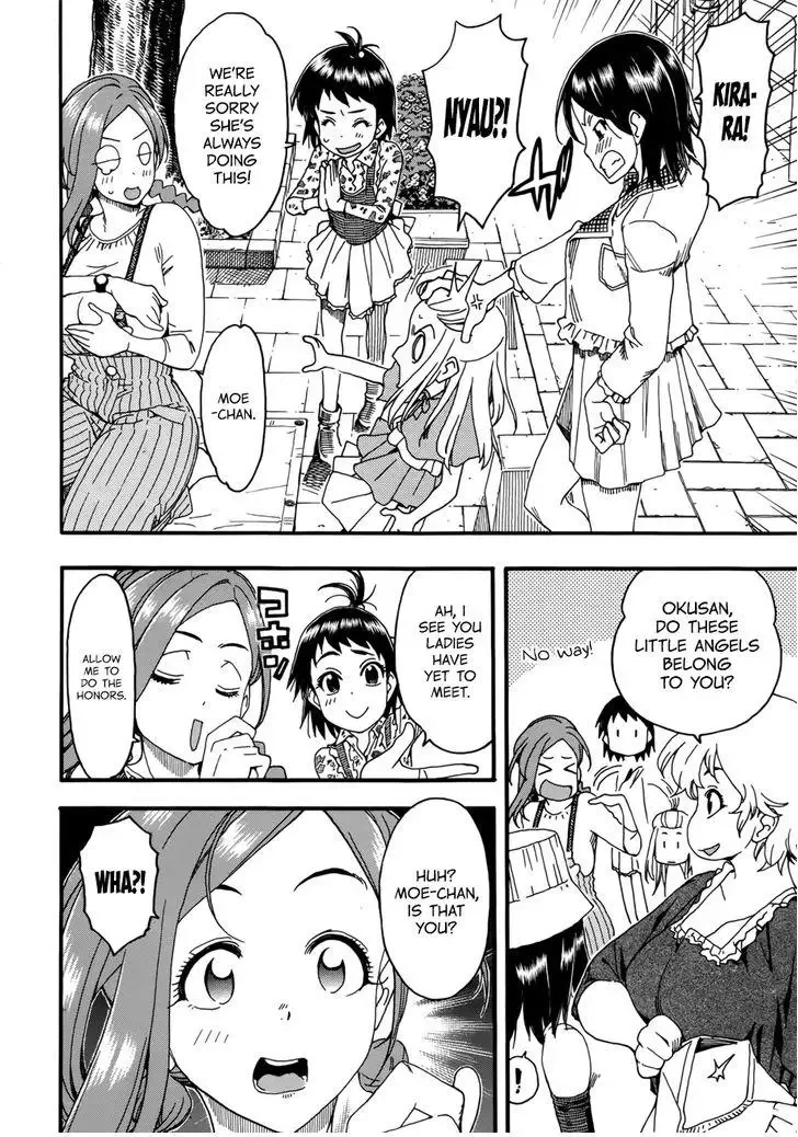 Okusan Chapter 16 page 9