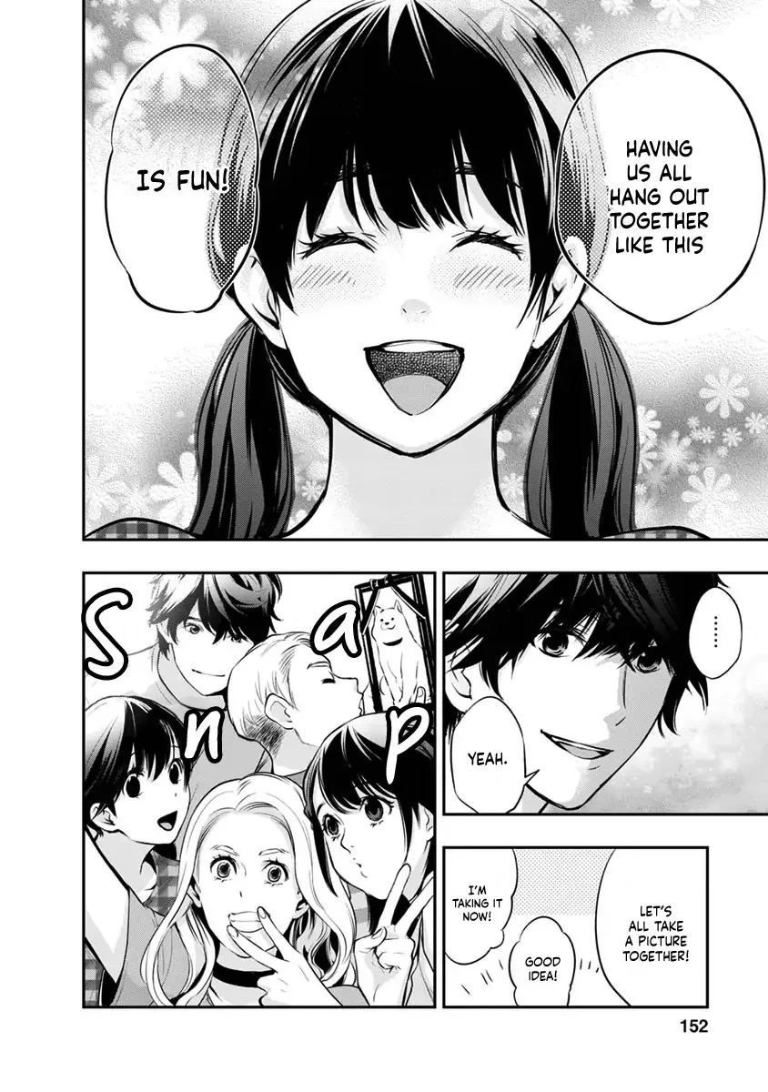 Itonami Itonamezu Chapter 15 page 11