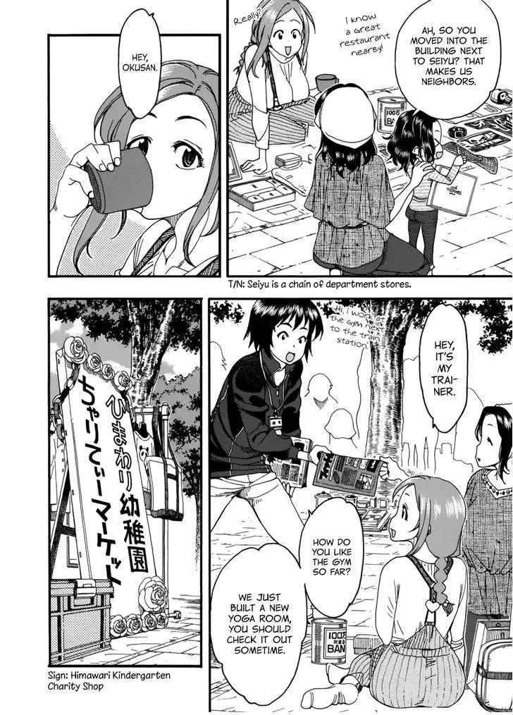 Okusan Chapter 16 page 17