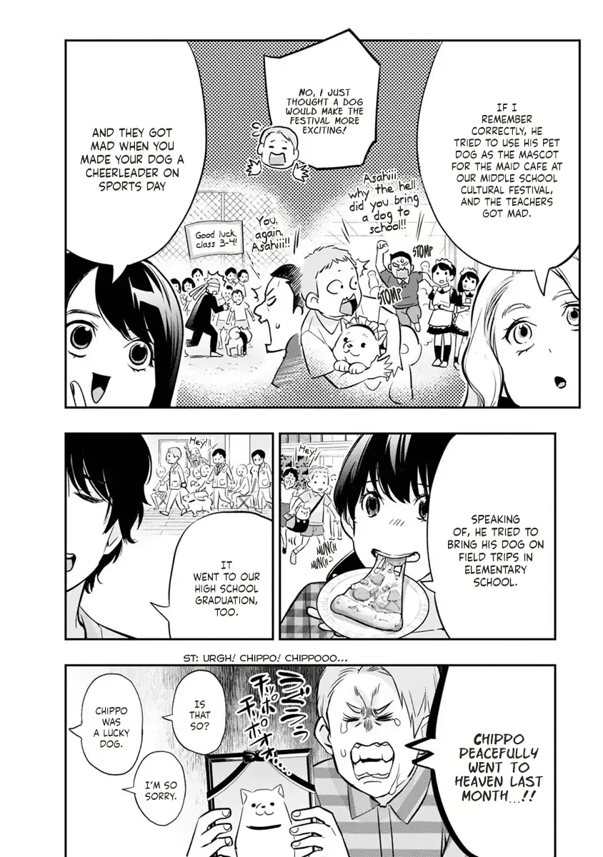 Itonami Itonamezu Chapter 15 page 9