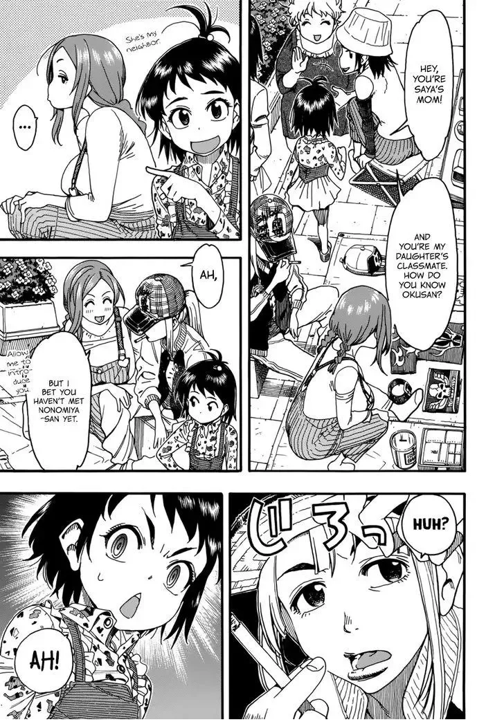 Okusan Chapter 16 page 10