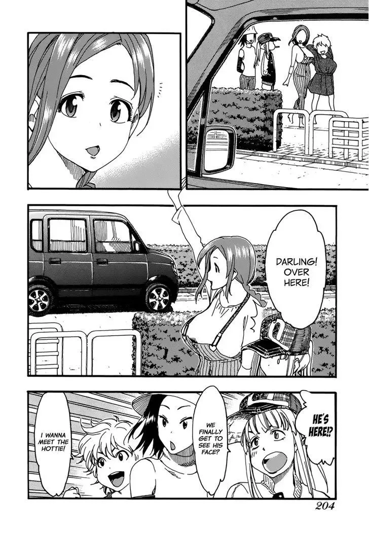 Okusan Chapter 16 page 20