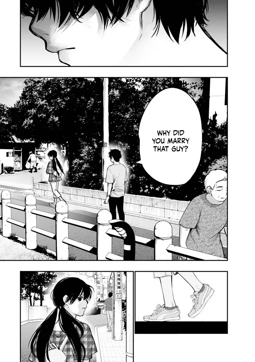 Itonami Itonamezu Chapter 15 page 20