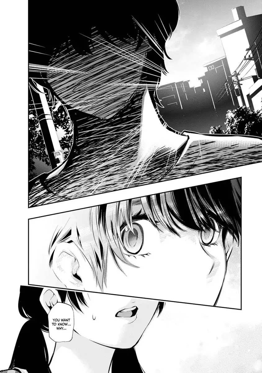 Itonami Itonamezu Chapter 15 page 21