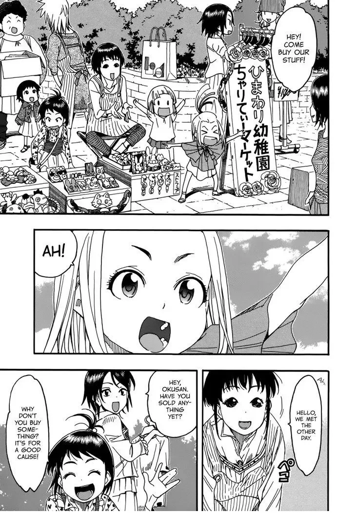 Okusan Chapter 16 page 18