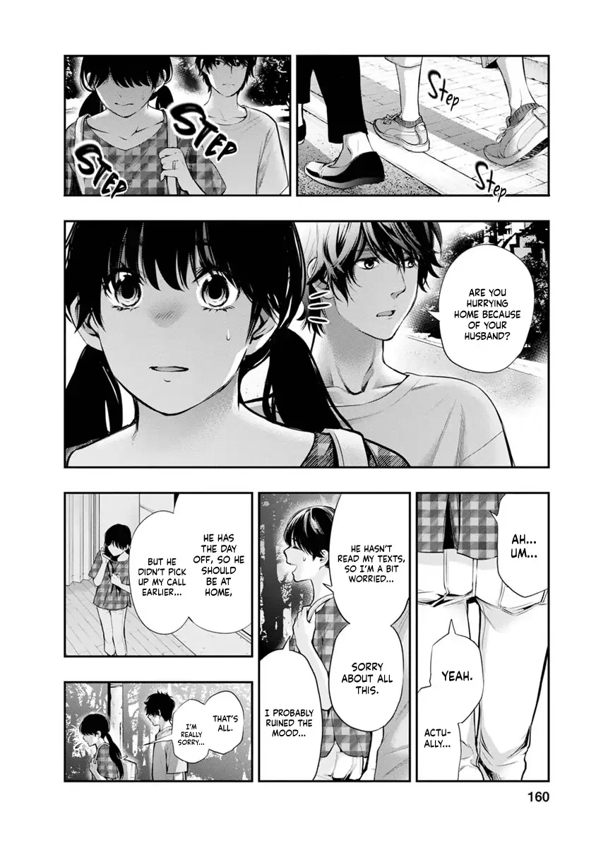 Itonami Itonamezu Chapter 15 page 19