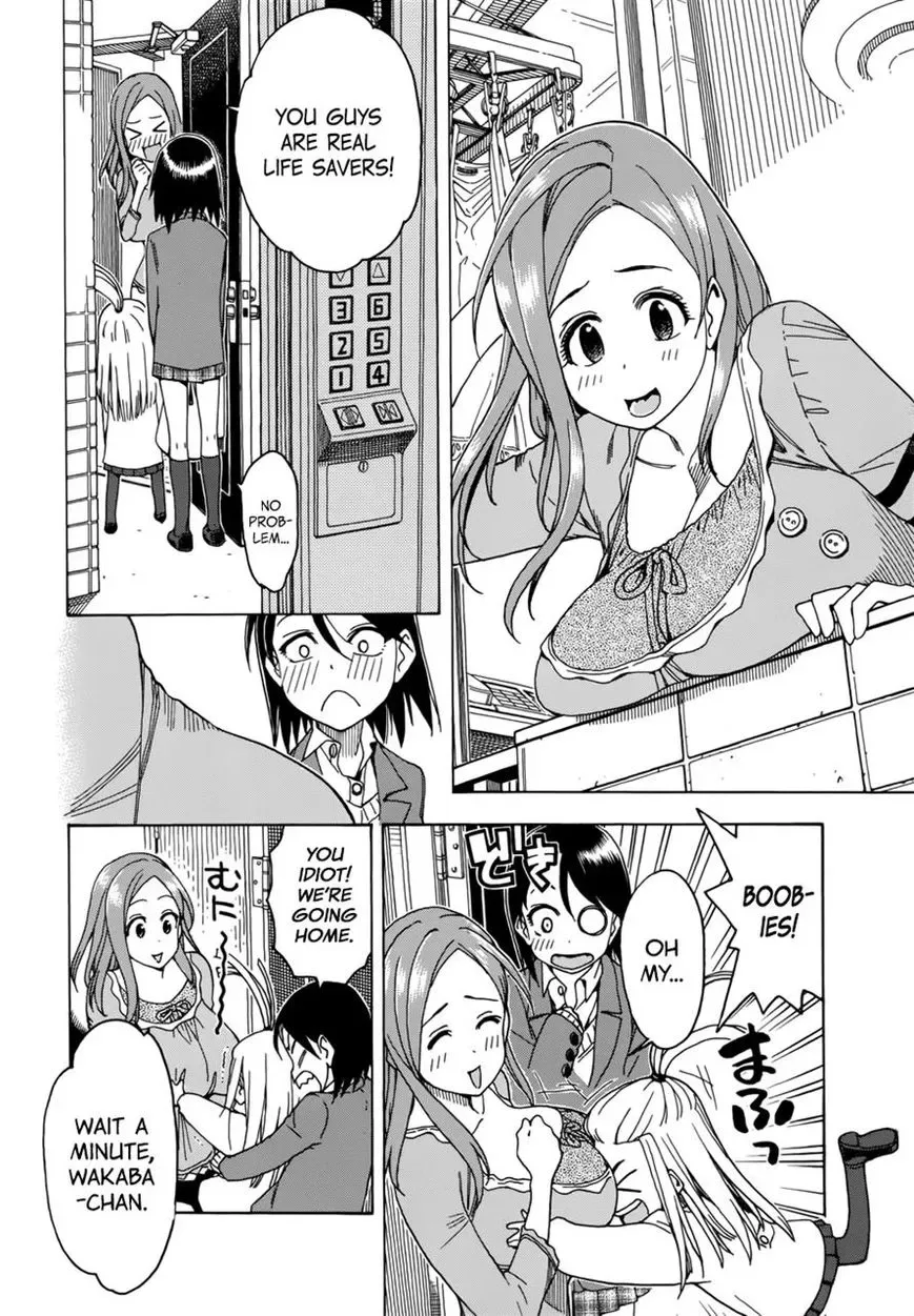 Okusan Chapter 17 page 16