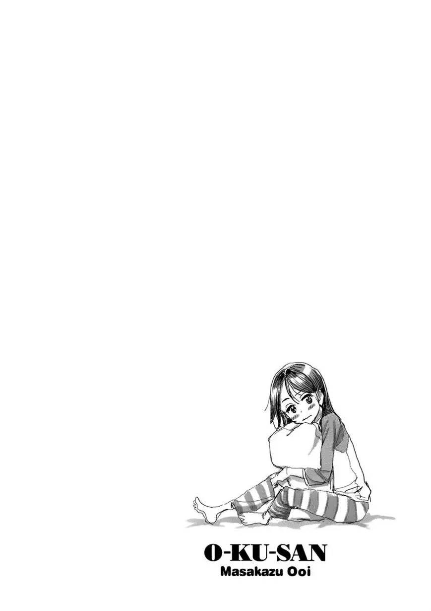 Okusan Chapter 17 page 31