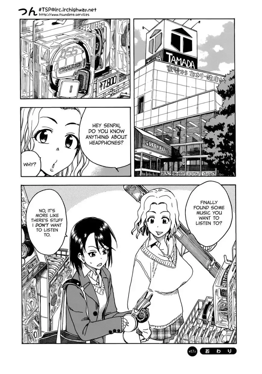 Okusan Chapter 17 page 29