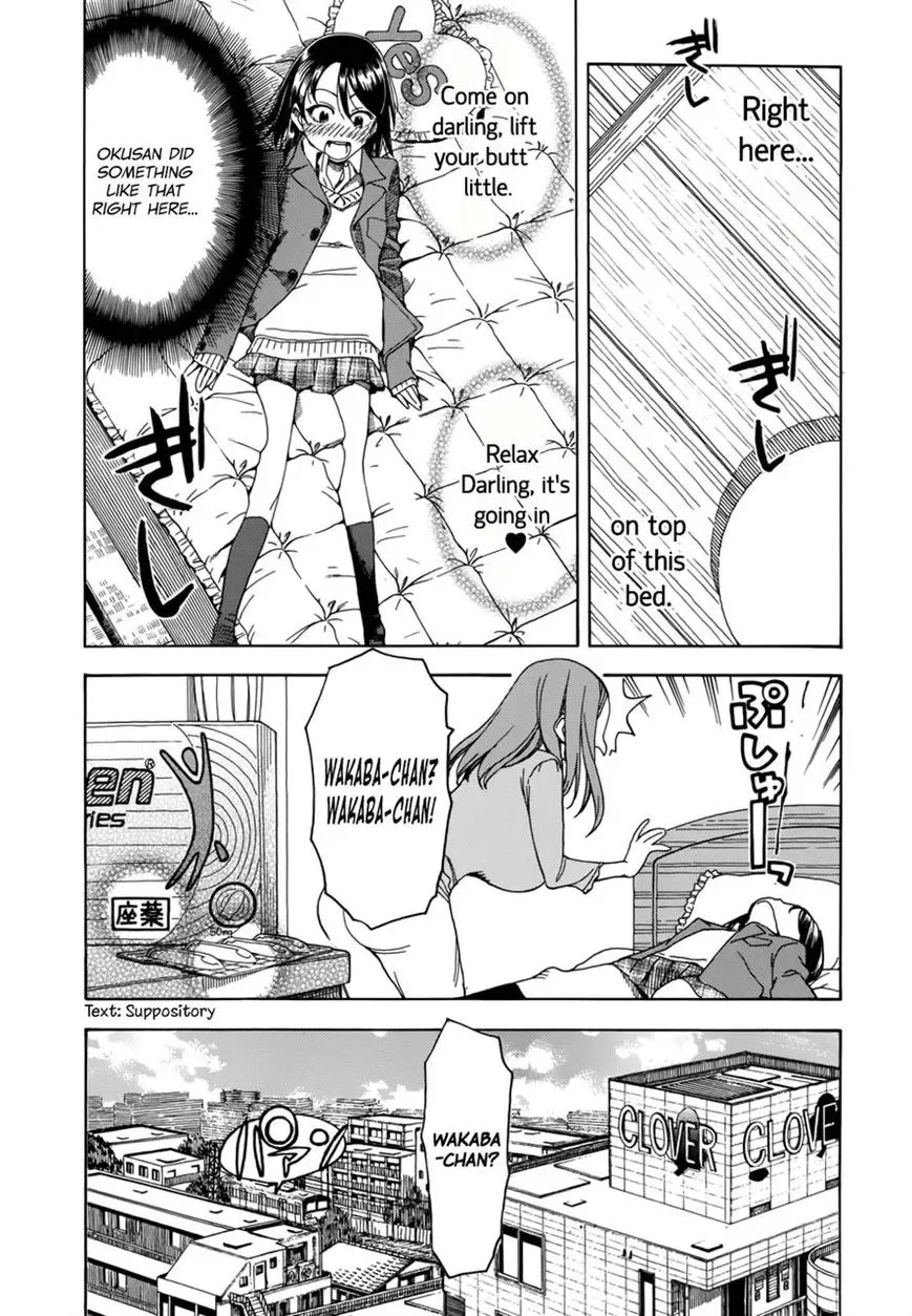 Okusan Chapter 17 page 28