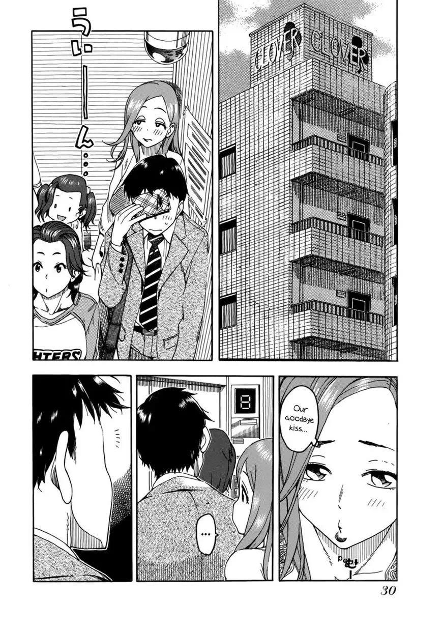 Okusan Chapter 18 page 2