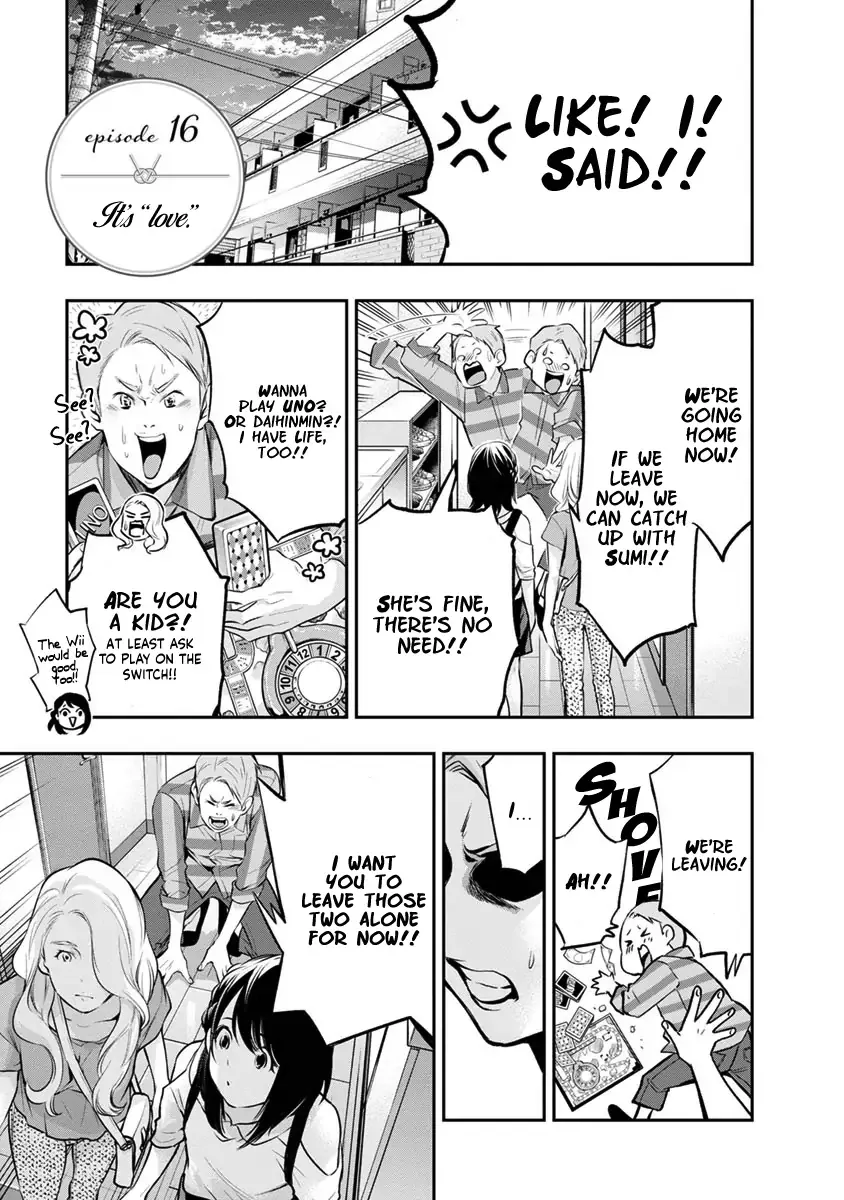 Itonami Itonamezu Chapter 16 page 4