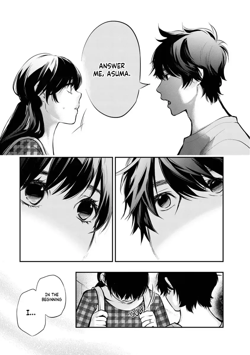 Itonami Itonamezu Chapter 16 page 12