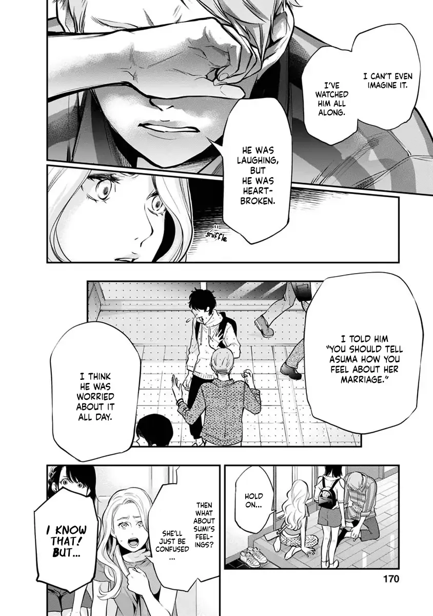 Itonami Itonamezu Chapter 16 page 9