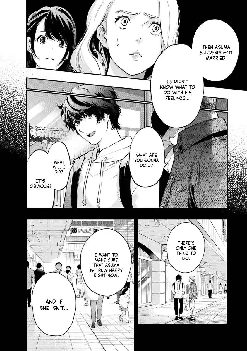 Itonami Itonamezu Chapter 16 page 7