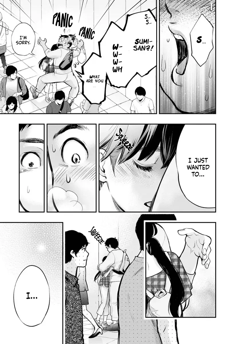 Itonami Itonamezu Chapter 16 page 24