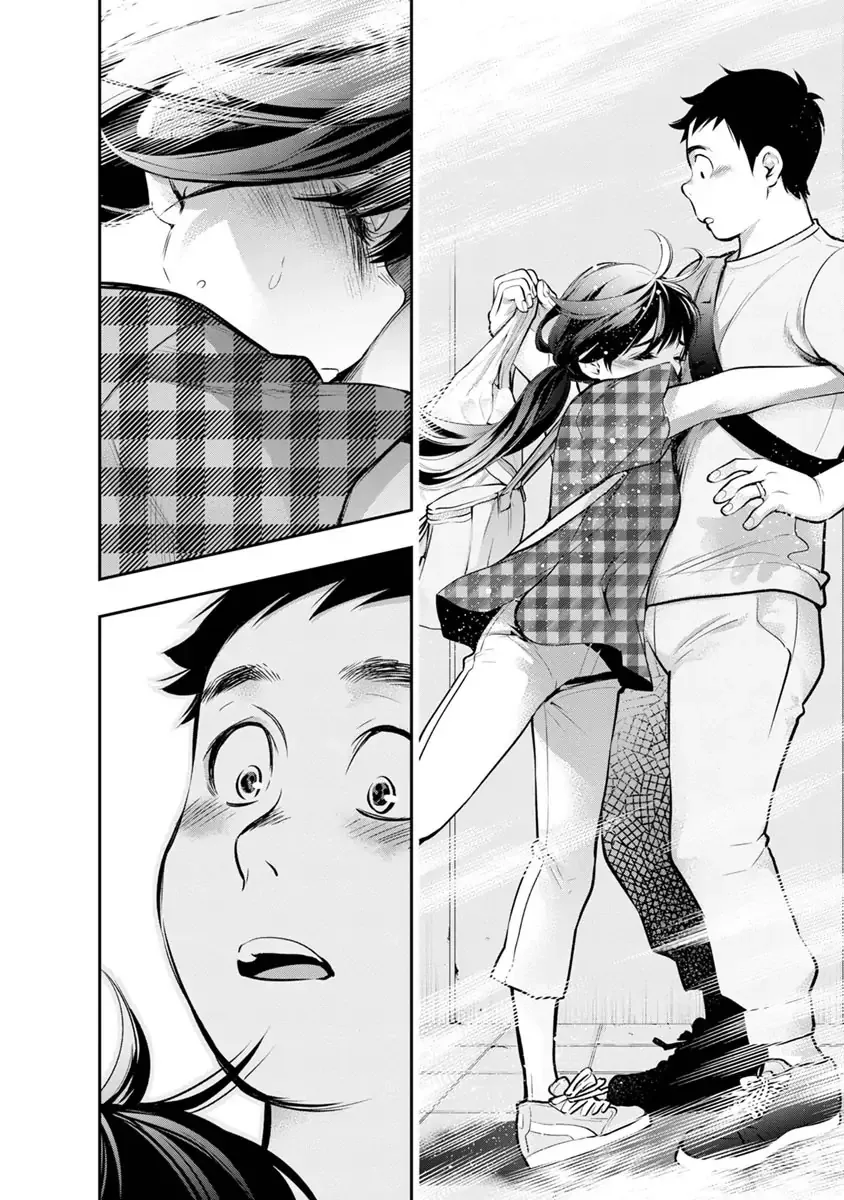 Itonami Itonamezu Chapter 16 page 23