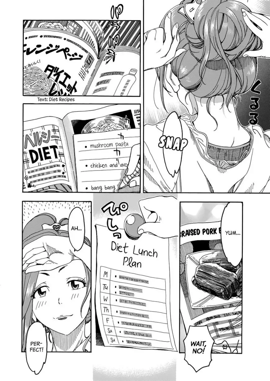 Okusan Chapter 18 page 12