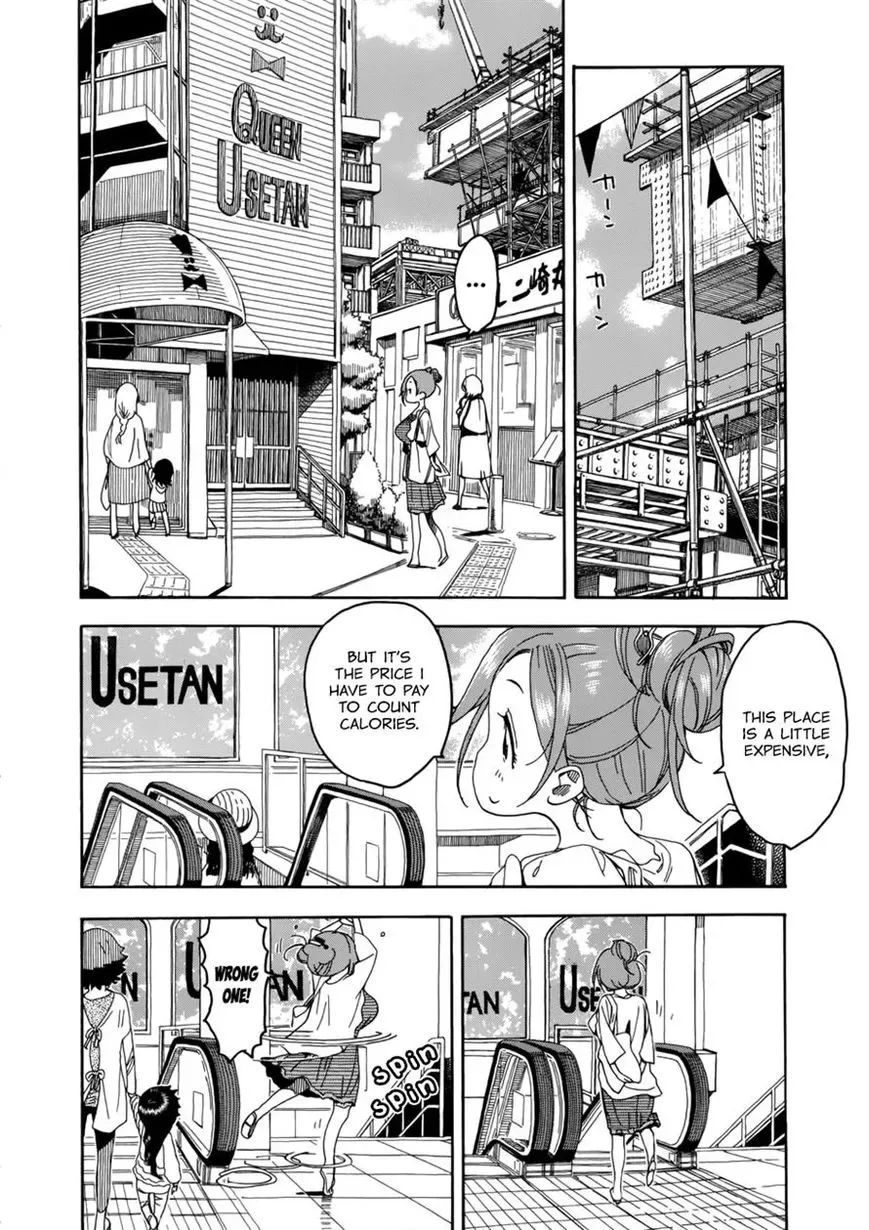 Okusan Chapter 18 page 14