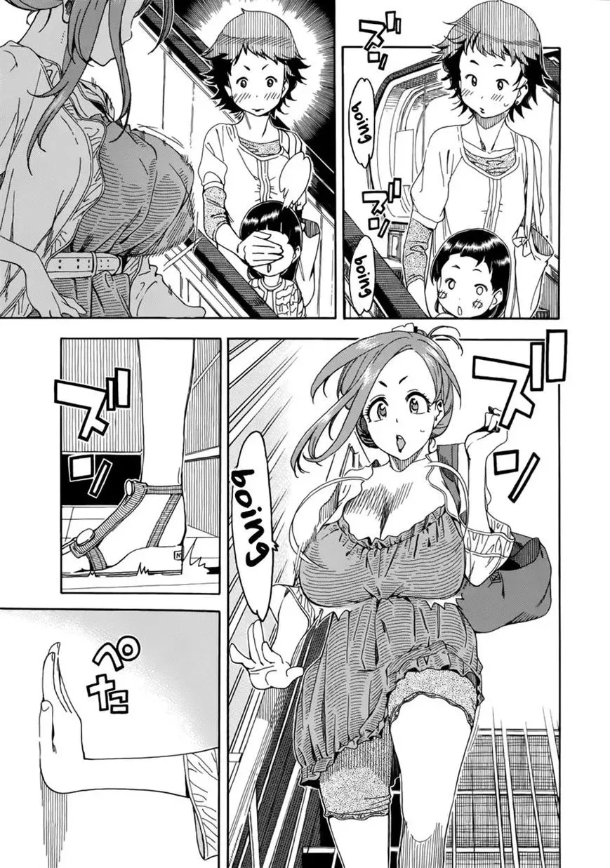 Okusan Chapter 18 page 15