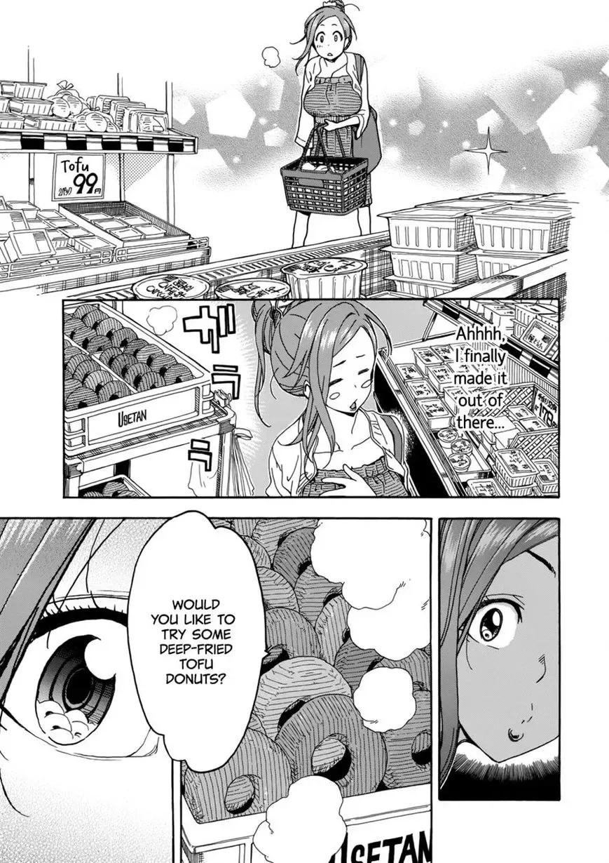 Okusan Chapter 18 page 21